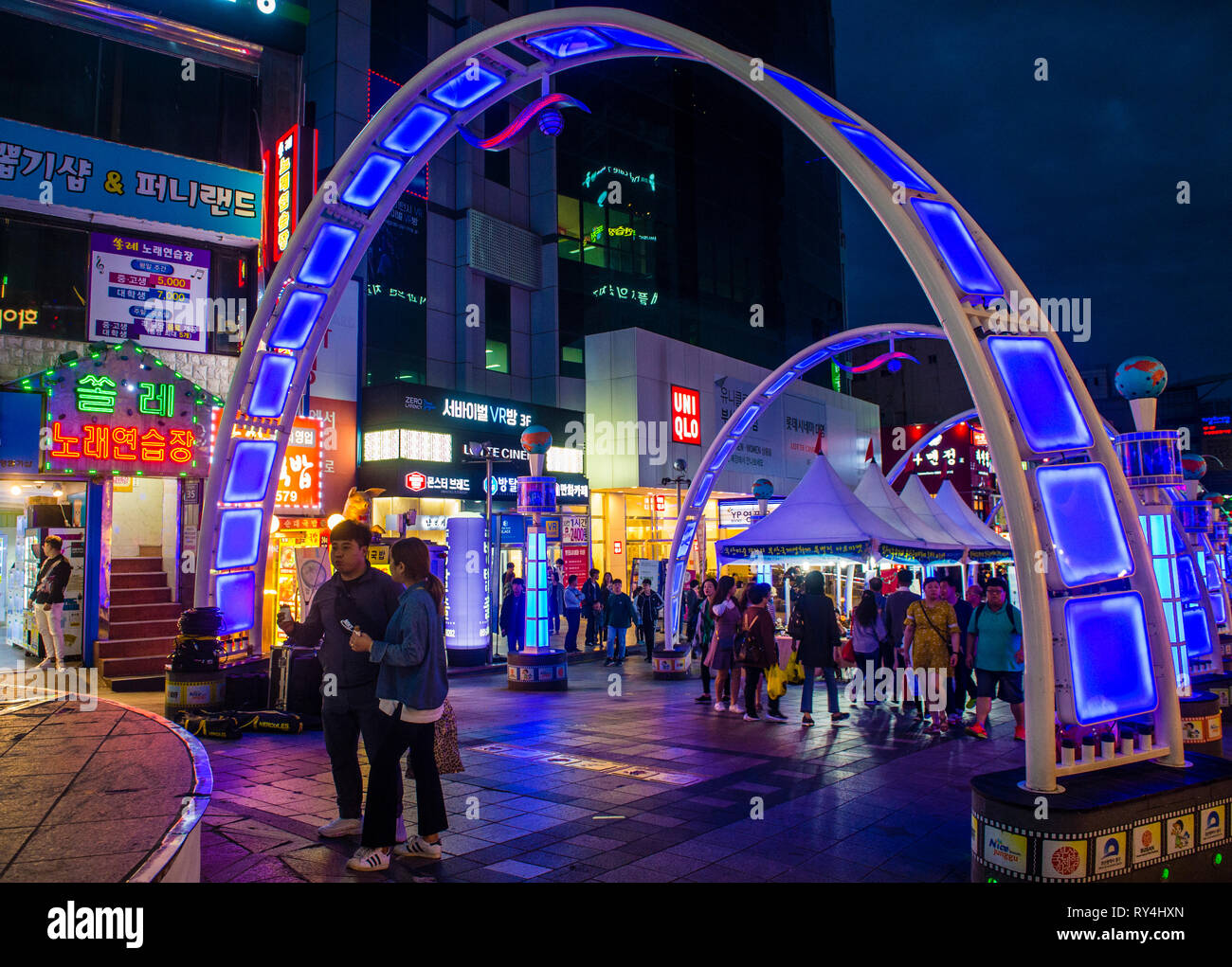 Busan International Film Festival(BIFF) Square in Busan, South Korea