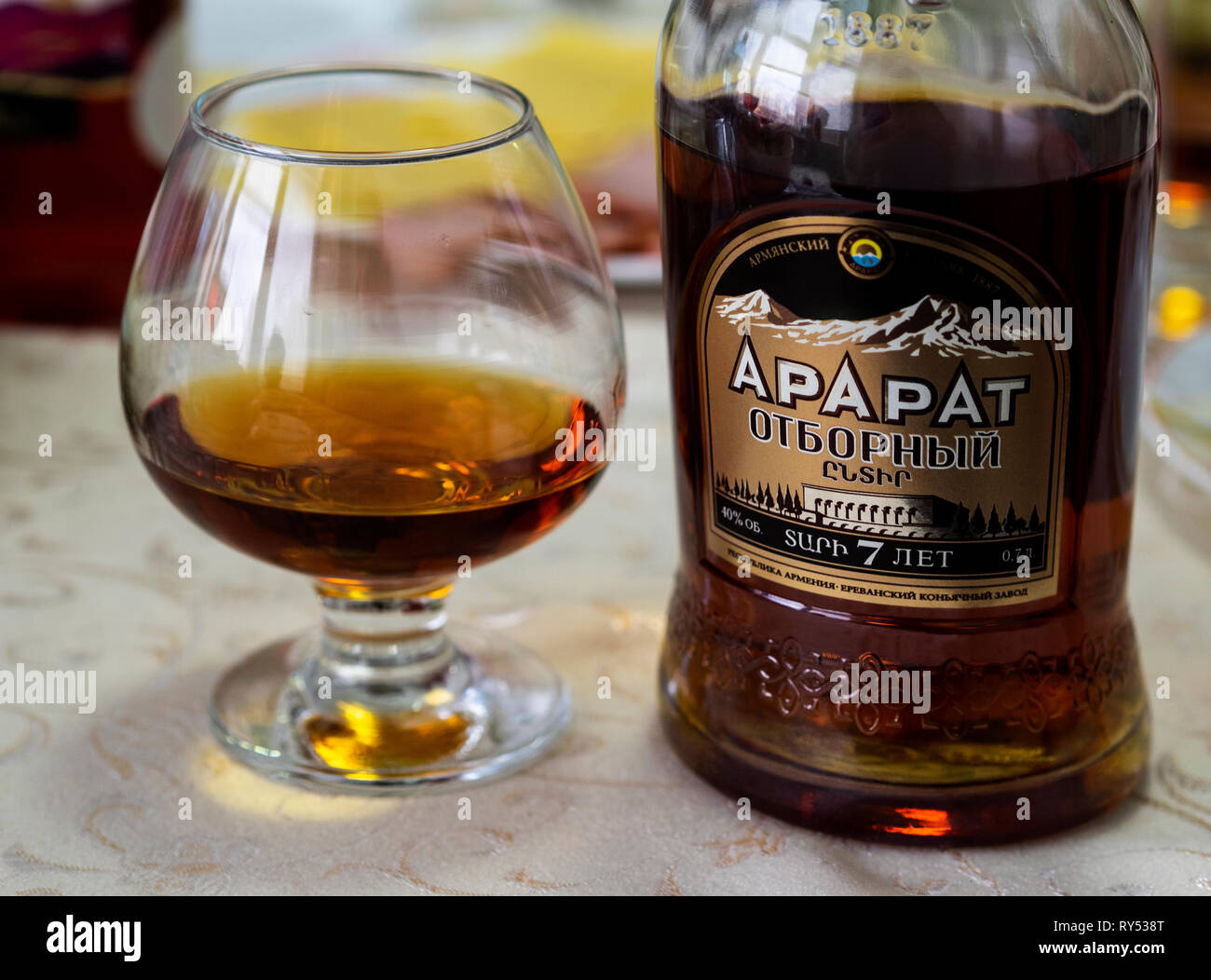 KIEV, UKRAINE - March 10, 2019: Bottle of famous armenian cognac Ararat special, 7 years old Stock Photo