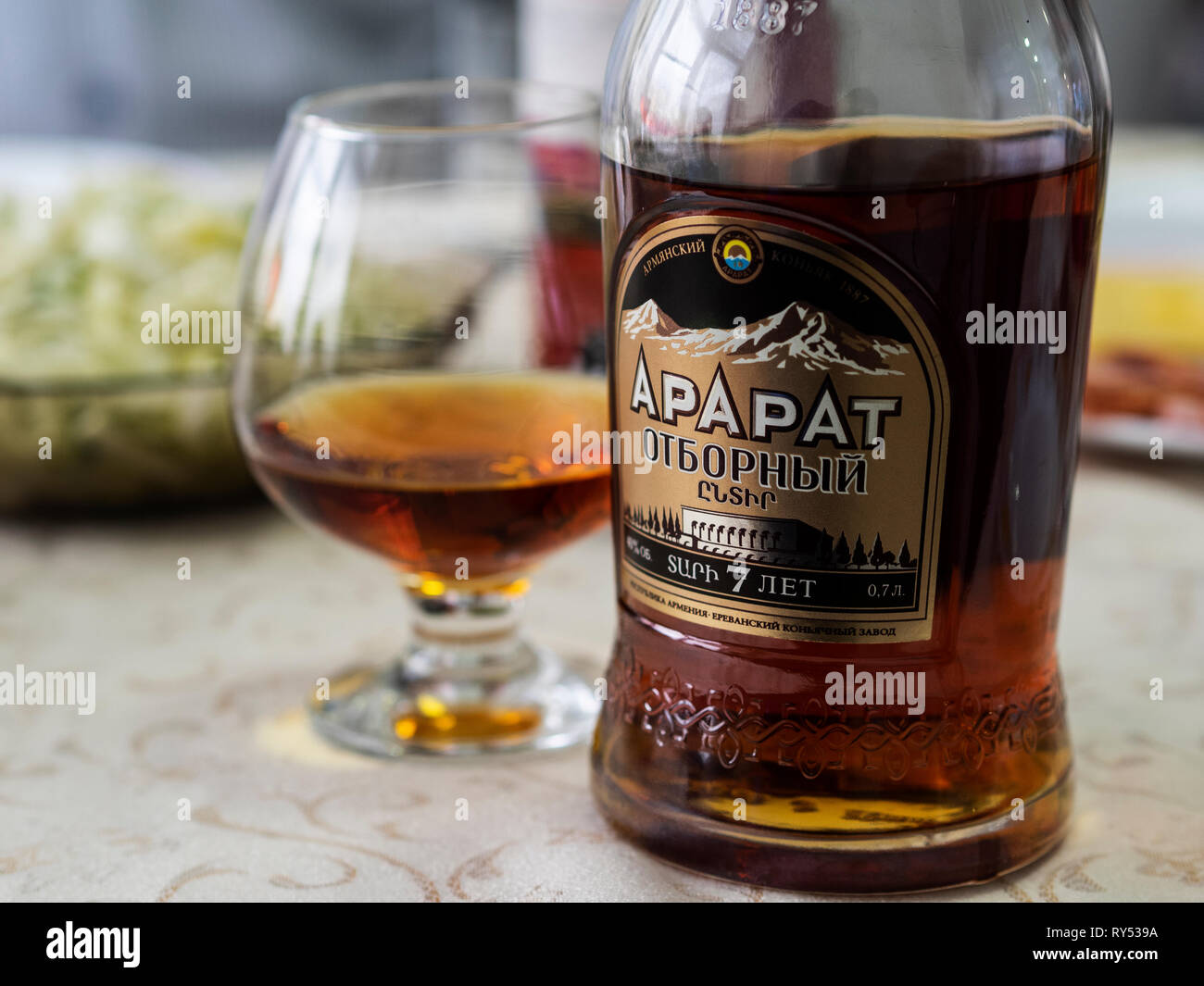 KIEV, UKRAINE - March 10, 2019: Bottle of famous armenian cognac Ararat special, 7 years old Stock Photo