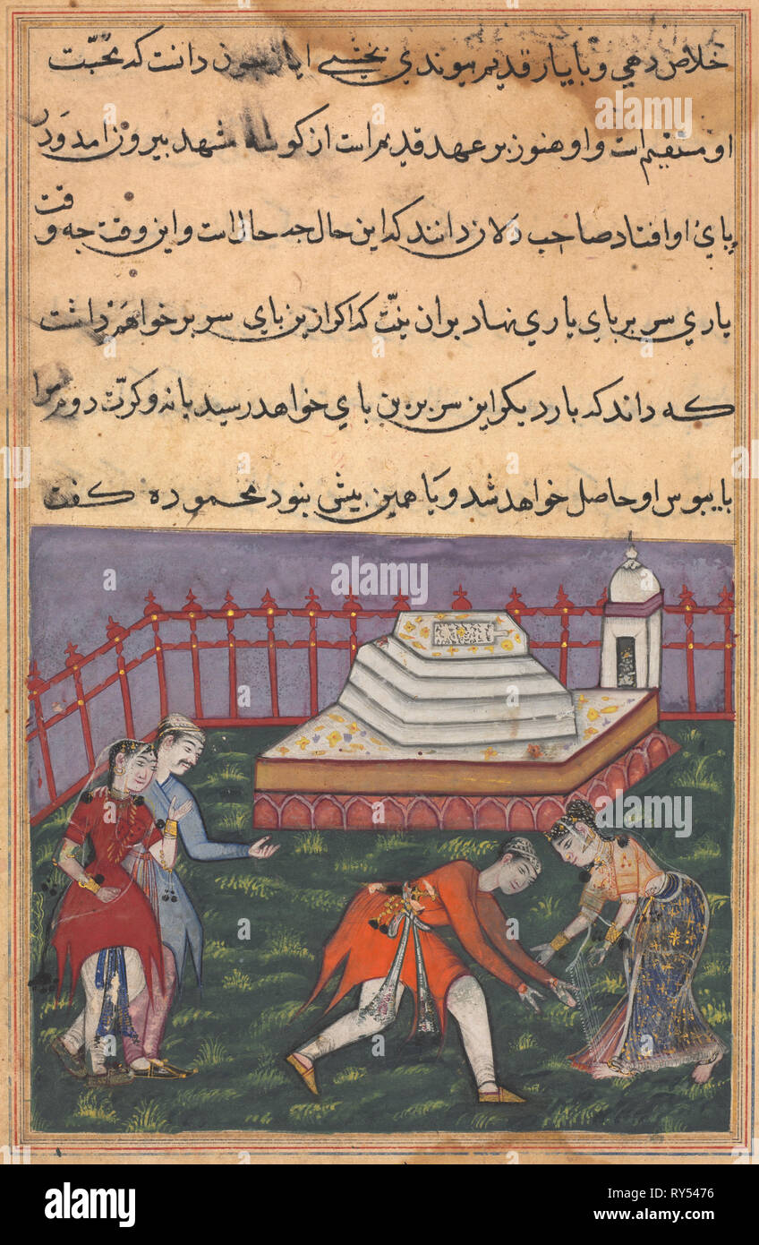Page from Tales of a Parrot (Tuti-nama): Thirty-third night: Hearing her declaration of love, Ayaz falls at the feet of Mahmuda at the holy shrine. The scene is witnessed by Salim, Ayaz’s friend, and a maid, c. 1560. India, Mughal, Reign of Akbar, 16th century. Opaque watercolor, ink and gold on paper Stock Photo