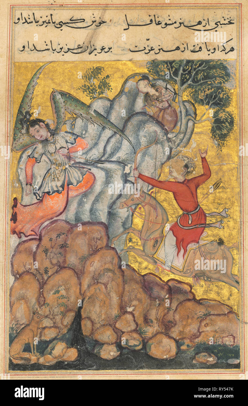 Page from Tales of a Parrot (Tuti-nama): Thirty-fourth night: The third suitor, who is an archer, shoots the wicked fairy who has imprisoned Zuhra. He rides on a magic horse prepared by the second suitor and is led to the spot by the divining prowess of the first, c. 1560. India, Mughal, Reign of Akbar, 16th century. Opaque watercolor, ink and gold on paper Stock Photo