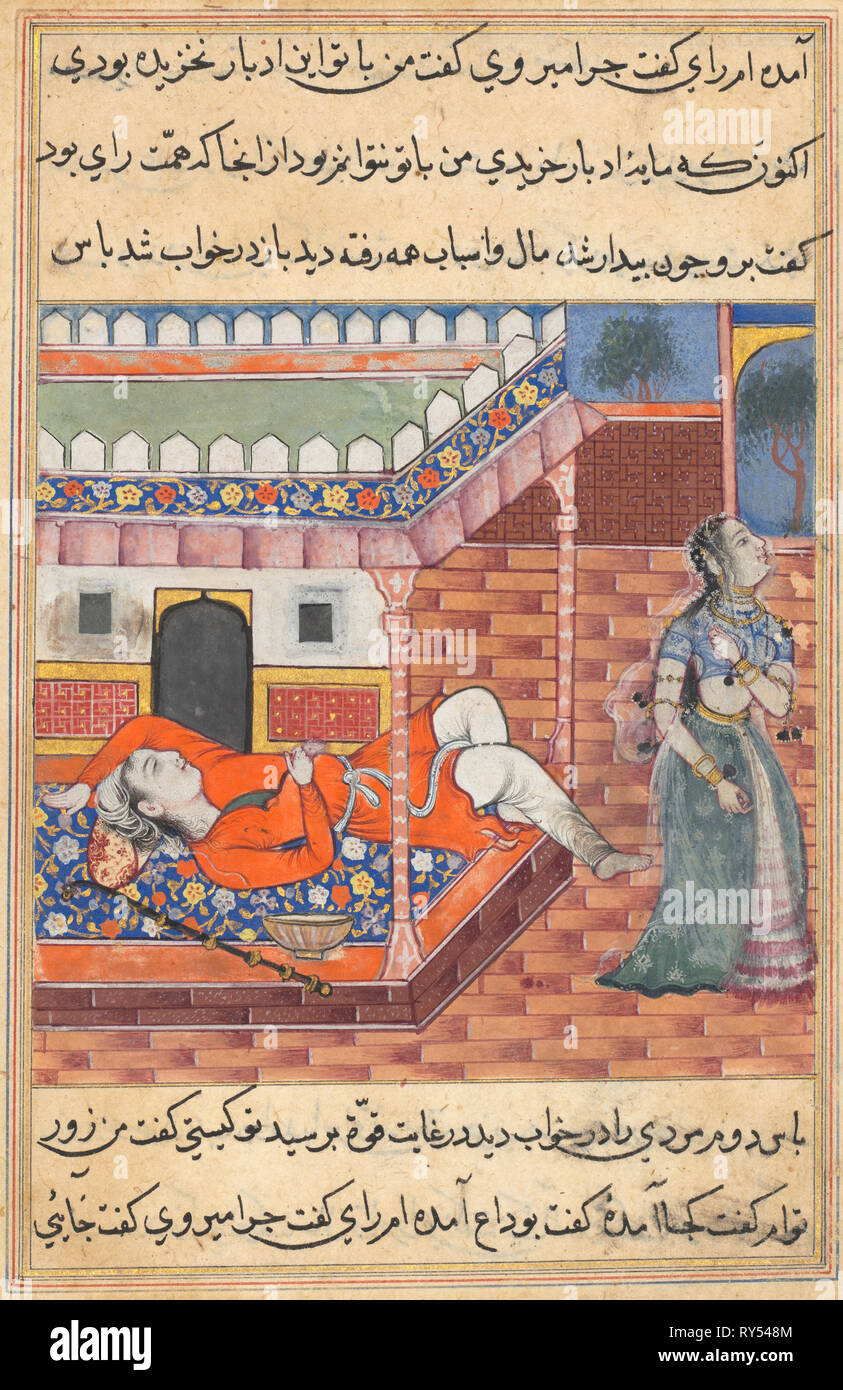 Page from Tales of a Parrot (Tuti-nama): Thirty-sixth night: The king dreams of a lady, the personification of wealth, departing from him on account of his purchasing a bowl and a staff from a yogi, c. 1560. India, Mughal, Reign of Akbar, 16th century. Opaque watercolor, ink and gold on paper Stock Photo