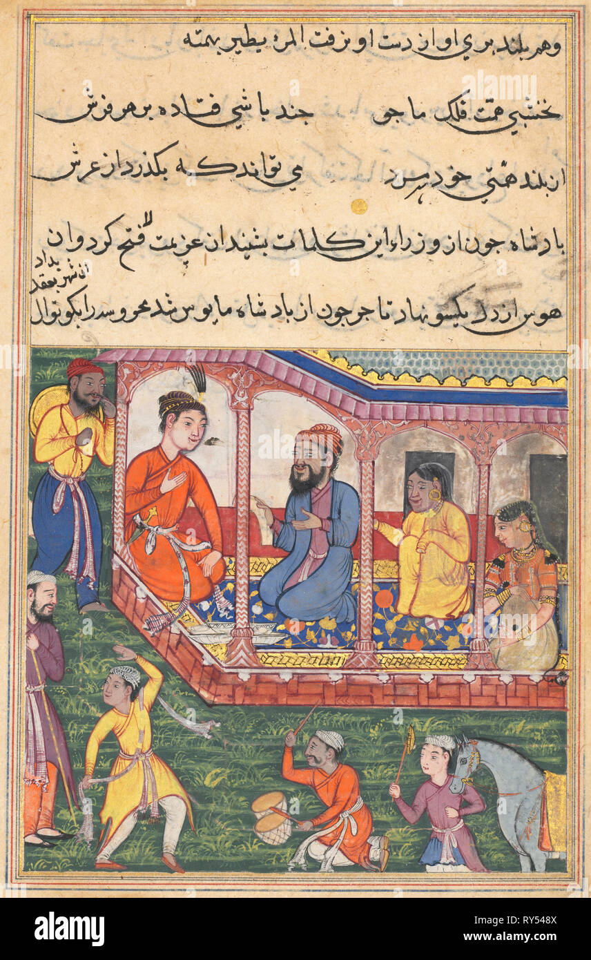 Page from Tales of a Parrot (Tuti-nama): Thirty-sixth night: Mahrusa’s marriage to the prefect of the city, c. 1560. India, Mughal, Reign of Akbar, 16th century. Opaque watercolor, ink and gold on paper Stock Photo