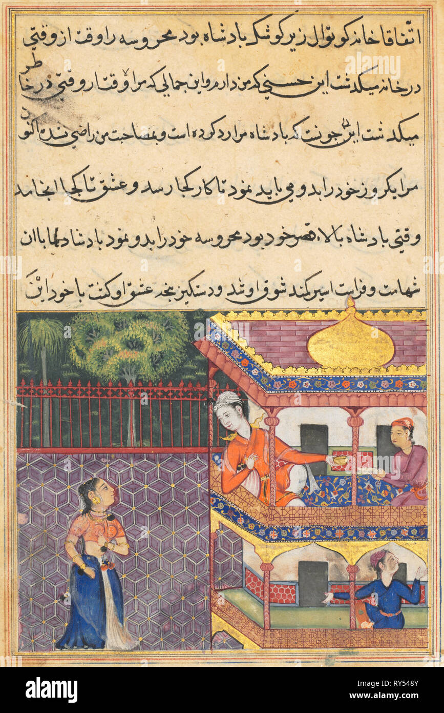 Page from Tales of a Parrot (Tuti-nama): Thirty-sixth night: The king of Babylon sees Mahrusa from his palace balcony, c. 1560. India, Mughal, Reign of Akbar, 16th century. Opaque watercolor, ink and gold on paper Stock Photo