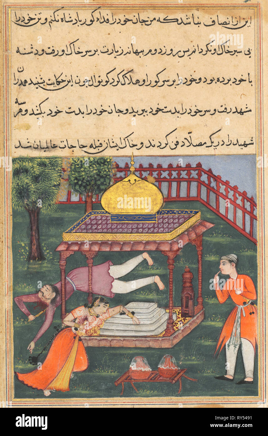 Page from Tales of a Parrot (Tuti-nama): Thirty-sixth night: Mahrusa kills herself at the tomb of the king of Babylon, and her husband does likewise, c. 1560. India, Mughal, Reign of Akbar, 16th century. Opaque watercolor, ink and gold on paper Stock Photo