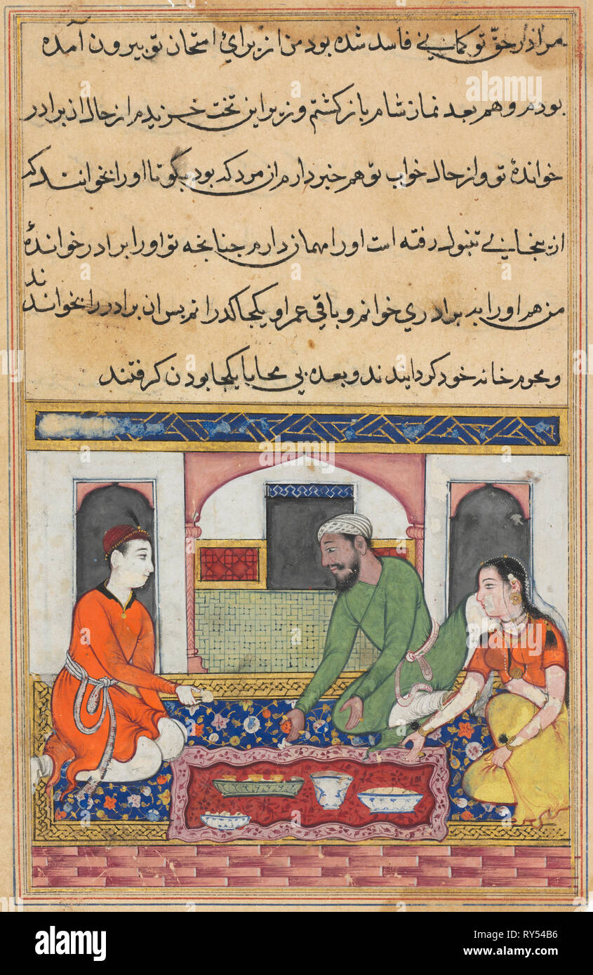 Page from Tales of a Parrot (Tuti-nama): Fortieth night: Shahr-Arai and her  husband adopt her lover as a brother in the family, c. 1560. India, Mughal,  Reign of Akbar, 16th century. Opaque