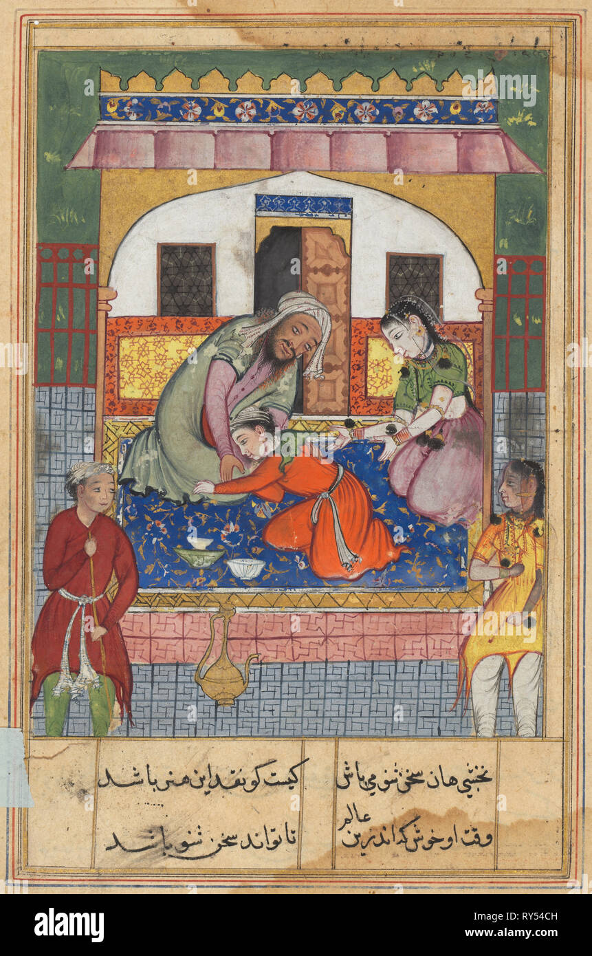 Page from Tales of a Parrot (Tuti-nama): Forty-second night: Repenting his conduct, ‘Ubaid falls at the feet of his parents, c. 1560. India, Mughal, Reign of Akbar, 16th century. Opaque watercolor, ink and gold on paper Stock Photo