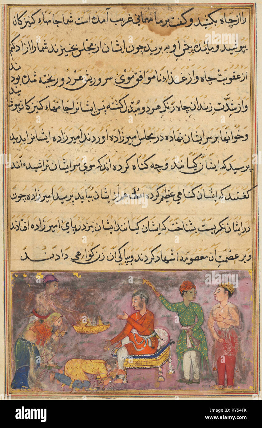 Page from Tales of a Parrot (Tuti-nama): Fourth night: The two erring cooks, dressed as maidservants, fall at the prince’s feet and beg forgiveness, c. 1560. India, Mughal, Reign of Akbar, 16th century. Opaque watercolor, gold and ink on paper; overall: 20 x 14.7 cm (7 7/8 x 5 13/16 in Stock Photo
