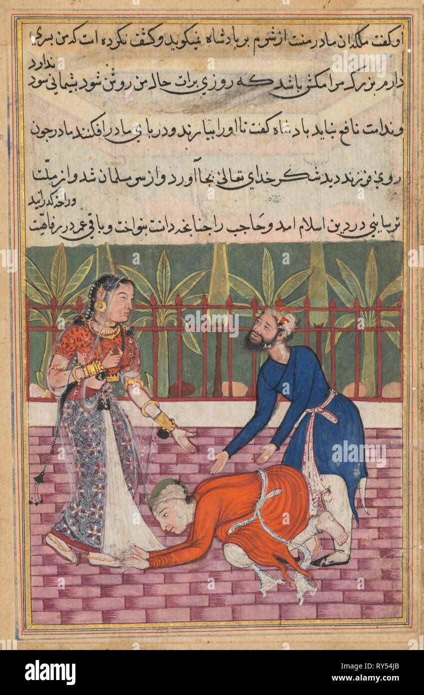 Page from Tales of a Parrot (Tuti-nama): Fiftieth night: The guard restores the son who falls at his mother’s feet, c. 1560. India, Mughal, Reign of Akbar, 16th century. Opaque watercolor, ink and gold on paper Stock Photo