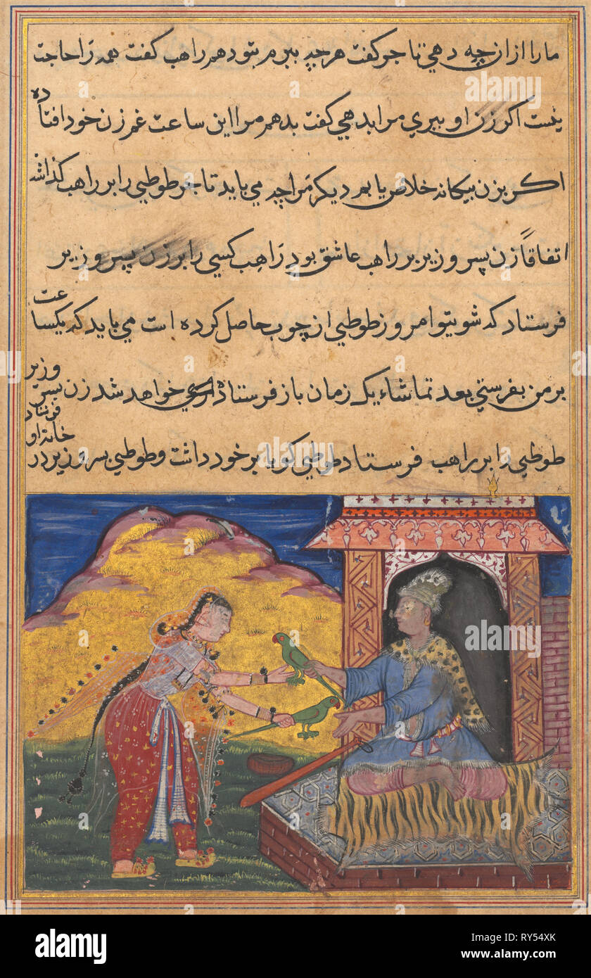 Page from Tales of a Parrot (Tuti-nama): Tenth night: The vizier’s wife sends the magic wooden parrot to her lover, the monk, who exchanges it for an ordinary one, c. 1560. India, Mughal, Reign of Akbar, 16th century. Opaque watercolor, ink and gold on paper; overall: 20 x 13.2 cm (7 7/8 x 5 3/16 in Stock Photo