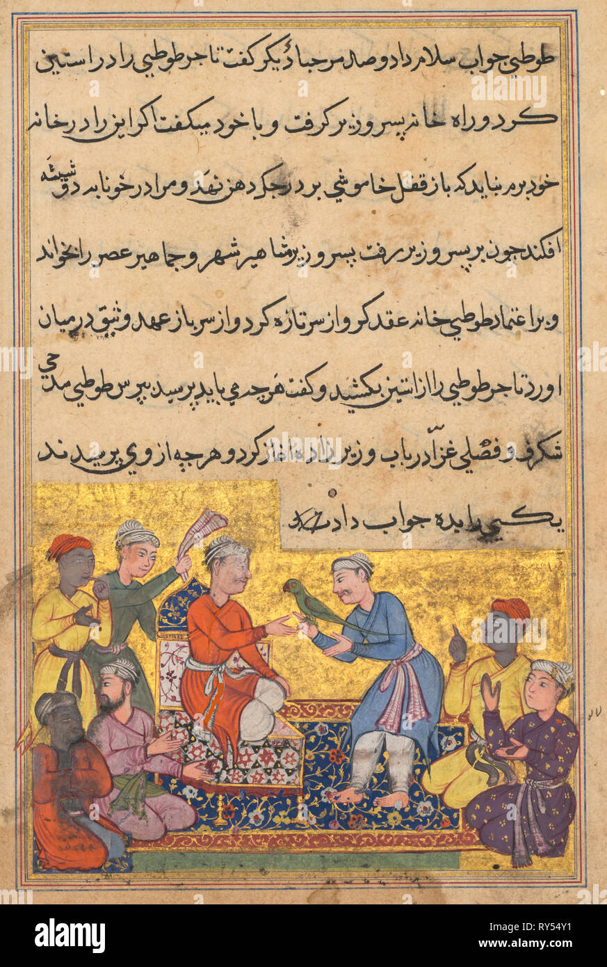 Page from Tales of a Parrot (Tuti-nama): Tenth night: The magic parrot of the merchant’s son talk to the vizier’s son, c. 1560. India, Mughal, Reign of Akbar, 16th century. Opaque watercolor, ink and gold on paper; overall: 20 x 13.2 cm (7 7/8 x 5 3/16 in Stock Photo