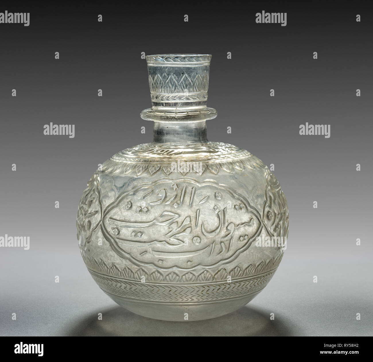 Hookah Bowl, 1700s. India, Mughal. Glass; overall: 17 cm (6 11/16 in Stock Photo