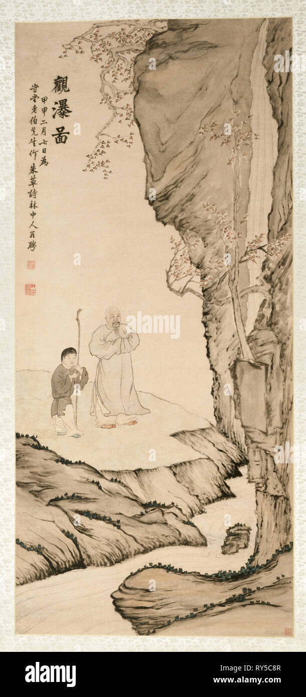 Scholar Watching the Waterfall, 1764. Luo Ping (Chinese, 1733-1799). Hanging scroll, ink and light color on paper; image: 125 x 57 cm (49 3/16 x 22 7/16 in.); overall: 241.2 x 80.6 cm (94 15/16 x 31 3/4 in Stock Photo