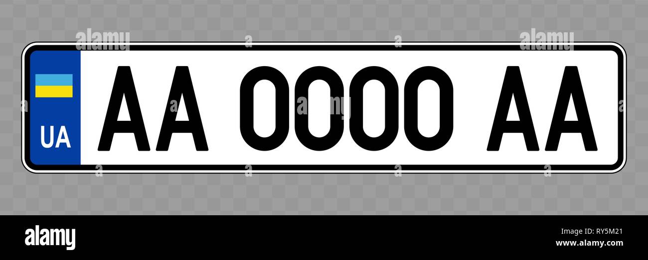 Number plate. Vehicle registration plates of Ukraine Stock Vector Image