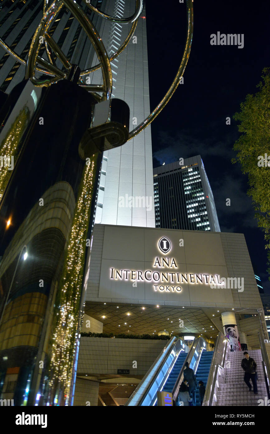 The ANA InterContinental Hotel, Tokyo JP Stock Photo - Alamy