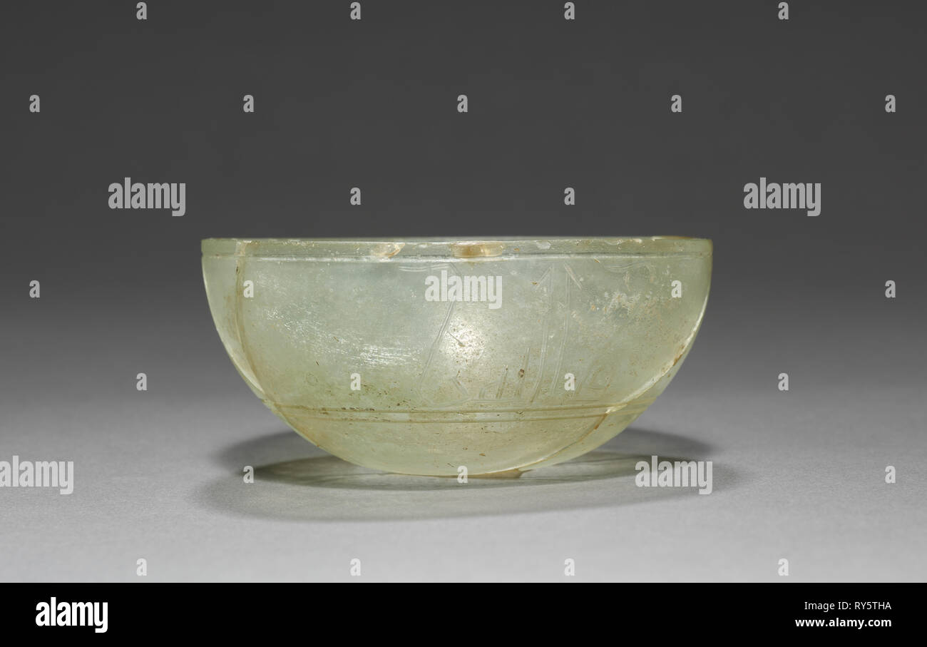 Incised inscription hi-res stock photography and images - Alamy