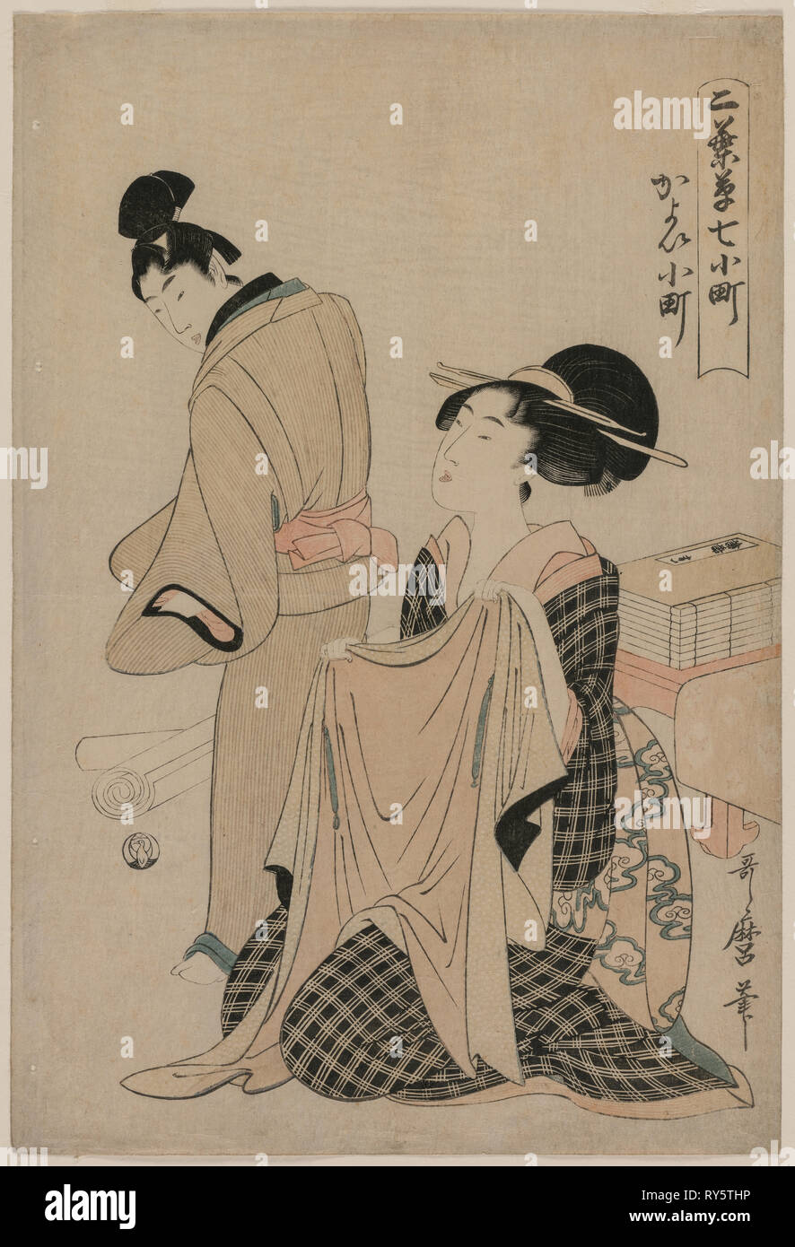 Seven Komachi Episodes: A Woman Holding an Outer Garment for a Man, 1754-1806. Kitagawa Utamaro (Japanese, 1753?-1806). Color woodblock print; sheet: 35.6 x 24 cm (14 x 9 7/16 in Stock Photo