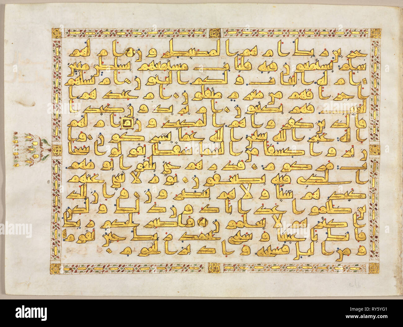 Qur'an Manuscript Folio , 800s. North Africa, Aghlabid or Abbasid, 9th century. Gold, ink and colors on parchment; sheet: 26.7 x 36.3 cm (10 1/2 x 14 5/16 in Stock Photo