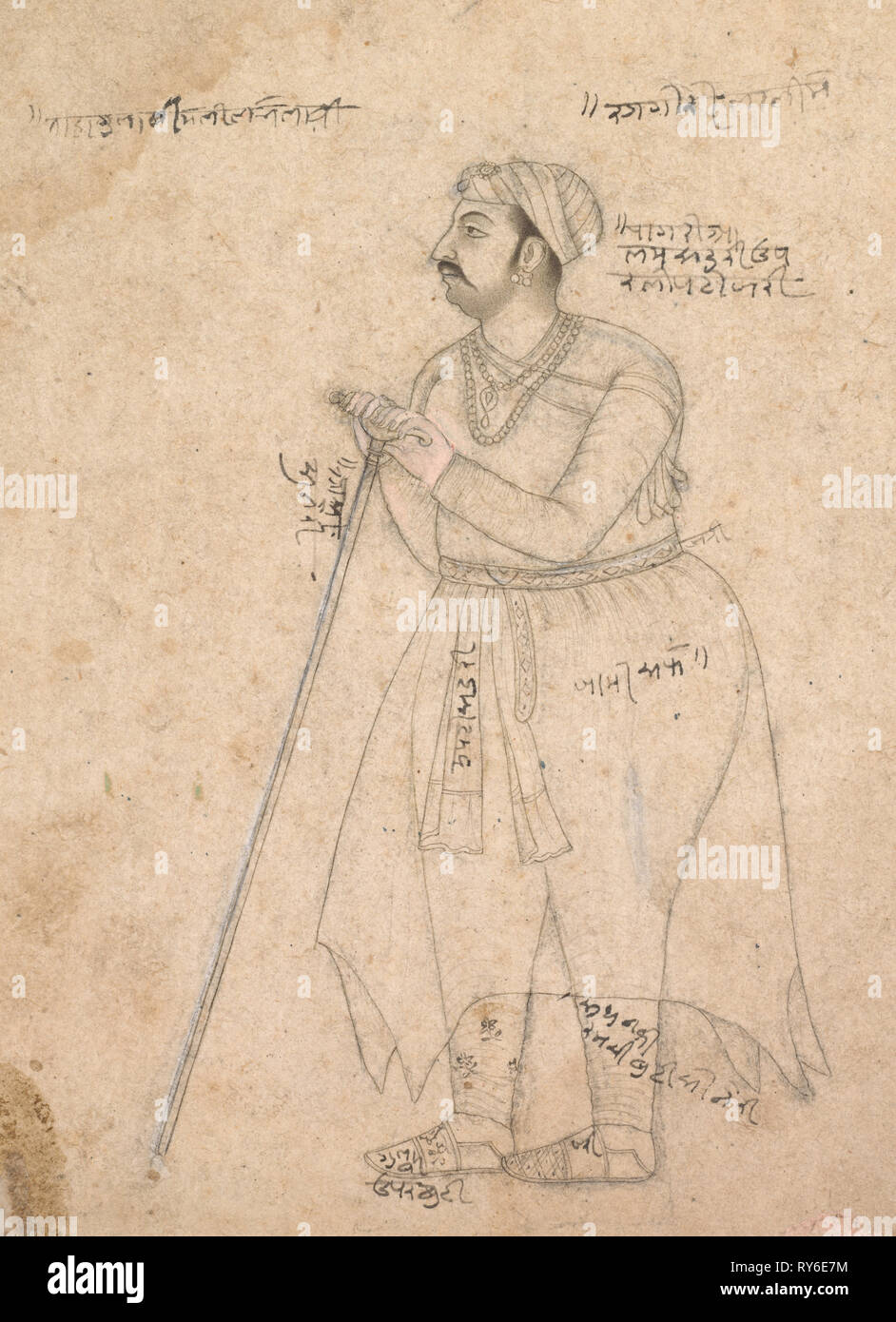 Portrait of Maharaja Rai Singh of Bikaner (reigned 1571-1612), 1605-10. Nur Muhammad (Indian, active c. 1580-1630). Ink and opaque pigment on paper; image: 20.5 x 14.6 cm (8 1/16 x 5 3/4 in.); paper: 42.4 x 26 cm (16 11/16 x 10 1/4 in Stock Photo