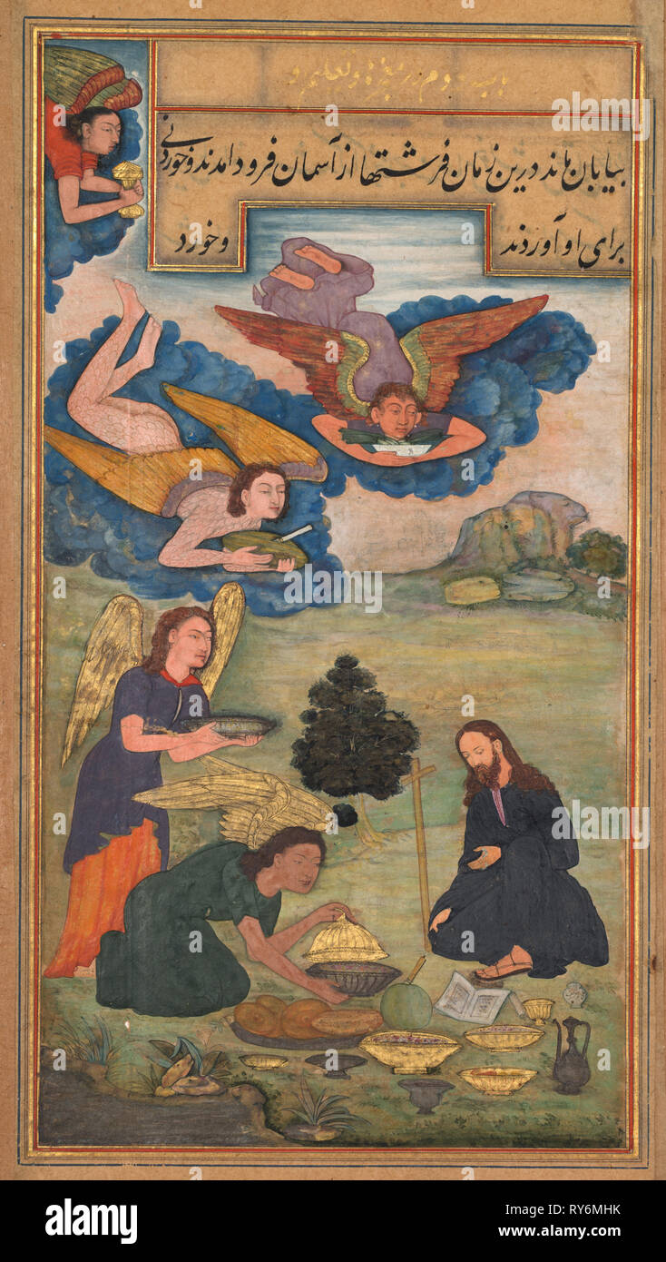 Mirror of Holiness (Mir’at al-quds) of Father Jerome Xavier, 1602-1604. Northern India, Uttar Pradesh, Allahabad, early 17th century. 24 full size illustrations with 160 folios of text: ink, color, and gold on paper; overall: 26.1 x 15.4 cm (10 1/4 x 6 1/16 in.); mounted: 36.5 x 26.5 cm (14 3/8 x 10 7/16 in Stock Photo