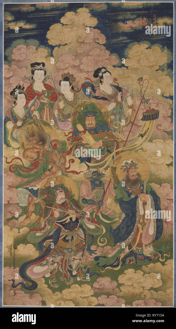 The Eight Hosts of Deva, Naga, and Yakshi, 1454. China, Ming dynasty (1368-1644). Hanging scroll; ink and color on silk; painting: 140.2 x 78.8 cm (55 3/16 x 31 in.); overall: 226.5 x 111 cm (89 3/16 x 43 11/16 in Stock Photo