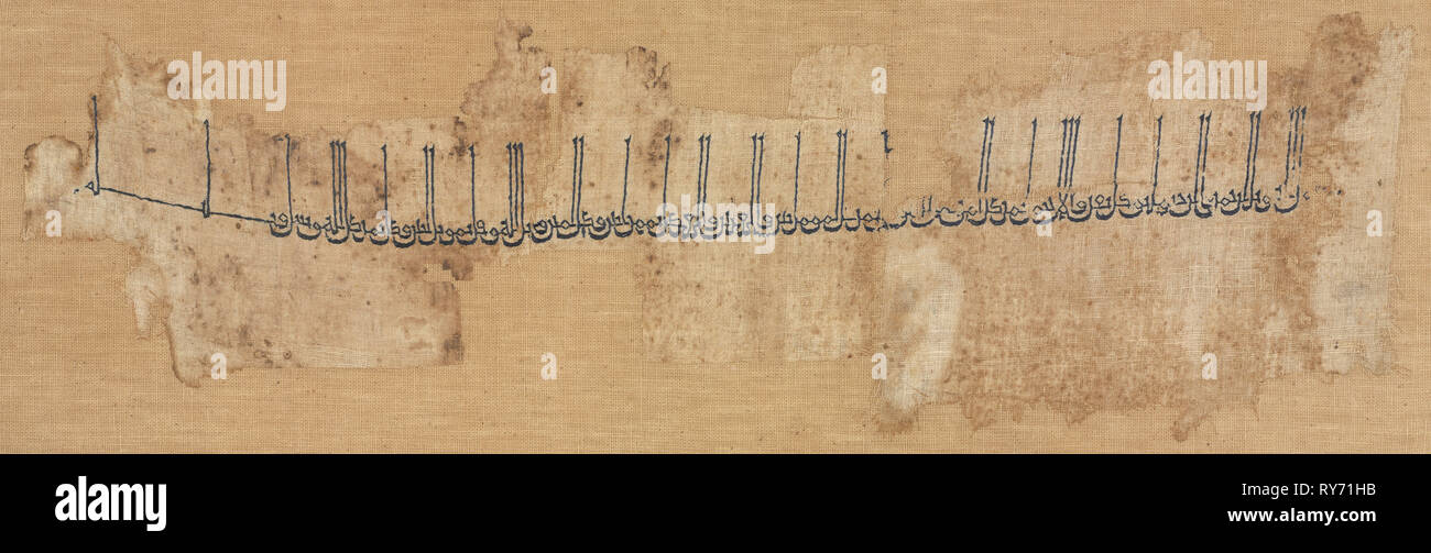 Embroidered cotton tiraz, 991-1031. Iraq, Baghdad, Abbasid period, reign of al-Qadir 991–1031. Plain weave: cotton; embroidery, chain and self-couching stitches: silk; overall: 17 x 53 cm (6 11/16 x 20 7/8 in Stock Photo