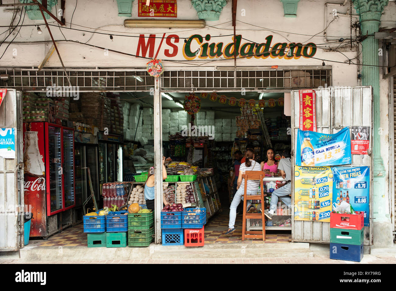Shop front on Avenida Central, downtown Panama City, Panama, Central America. Oct 2018 Stock Photo