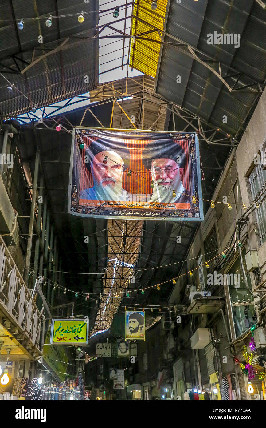 Ali khamenei hi-res stock photography and images - Alamy