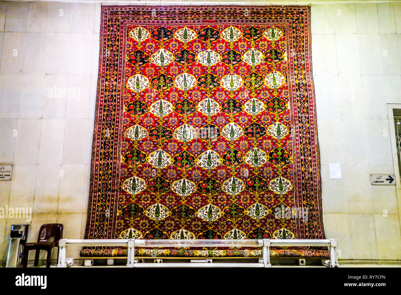 Tehran Carpet Museum Artistic Remarkable Amazing Old Persian Rugs Stock