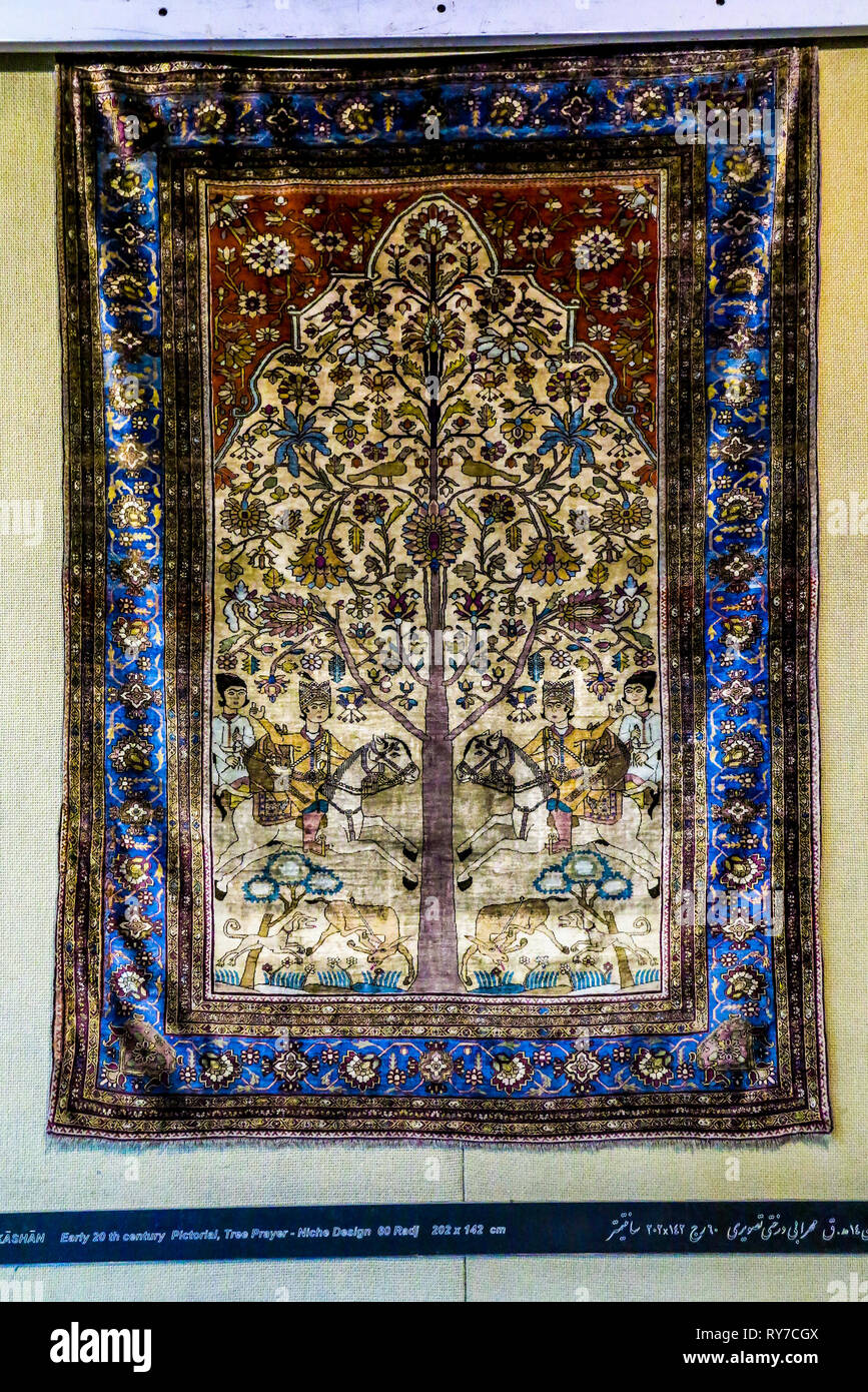 Tehran Carpet Museum Artistic Remarkable Amazing Old Persian Rugs Stock