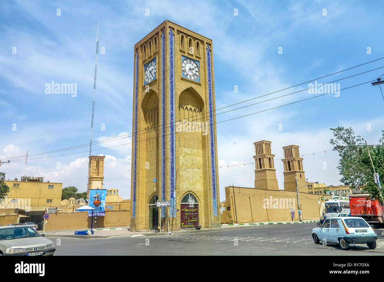 Yazd Market Saat Square Clock Tower with Busy Traffic Stock Photo