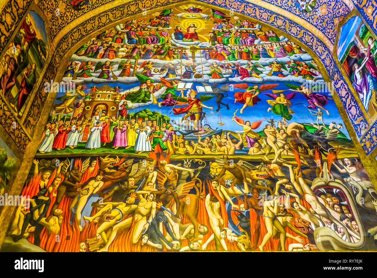 Isfahan Armenian Apostolic Holy Savior Vank Cathedral Interior