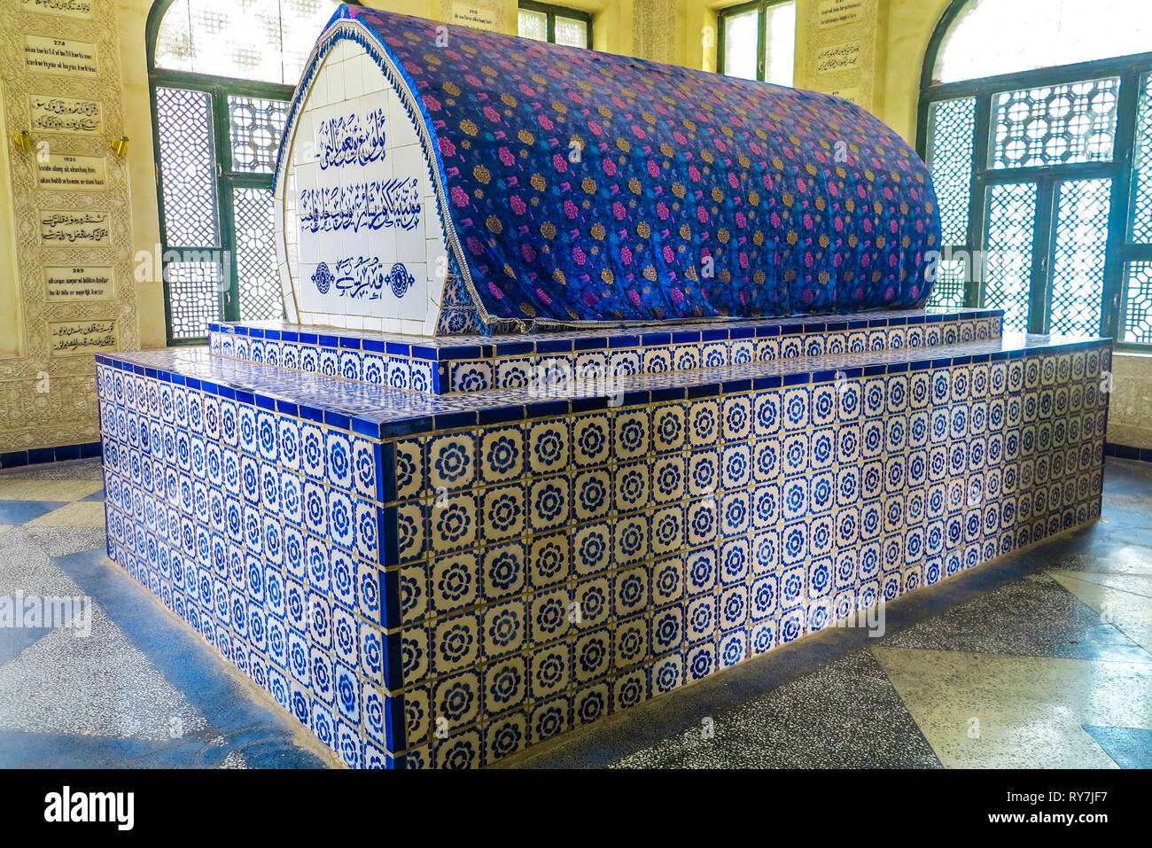 Kashgar Hajib Yusuf Khass Balasaguni Tomb Coffin with Uyghur Arab Letters Stock Photo