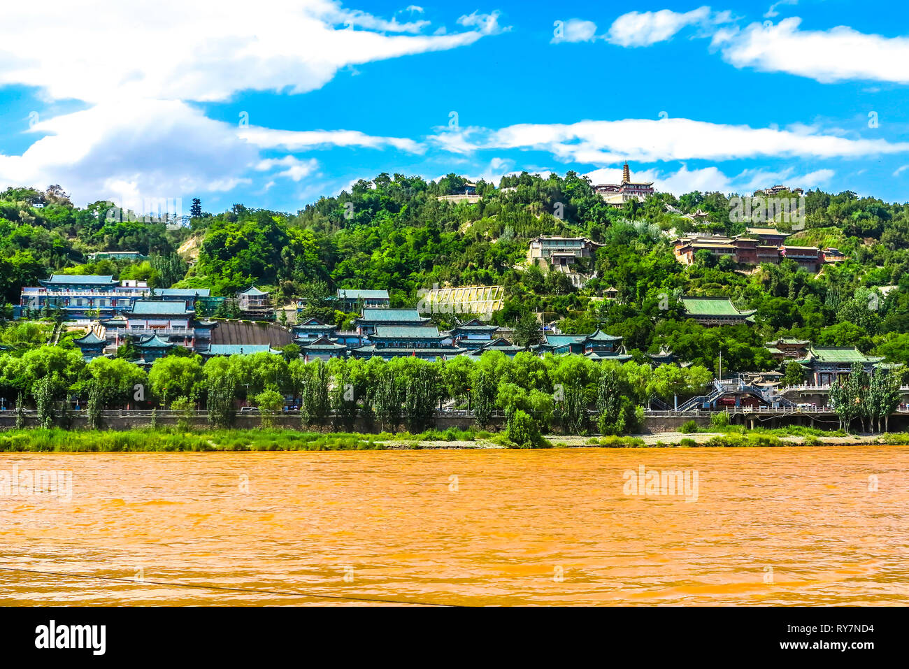 Lanzhou Yellow River Mount Baitashan Park Cityscape View Point Stock Photo
