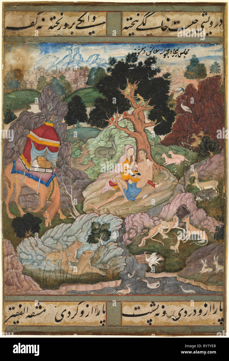 Layla and Majnun in the wilderness with animals, from a Khamsa (Quintet) of Amir Khusrau Dihlavi, c. 1590–1600. Attributed to Sanwalah (Indian, active c. 1580–1600). Opaque watercolor, ink and gold on paper; page: 24.9 x 16.8 cm (9 13/16 x 6 5/8 in.); painting: 18.6 x 16.2 cm (7 5/16 x 6 3/8 in Stock Photo
