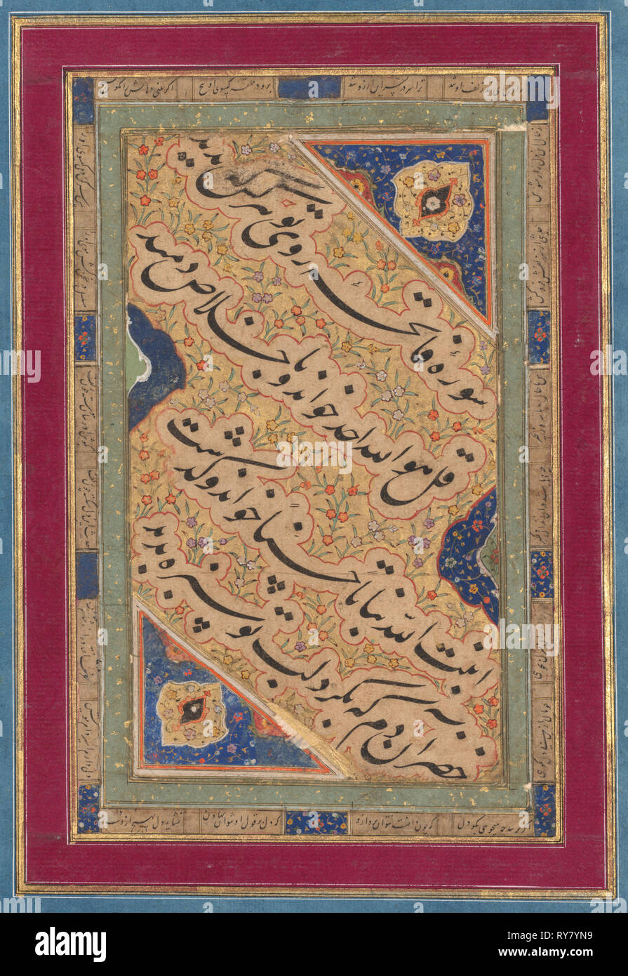 Calligraphy of Lyrical Quatrains, c. 1760. Attributed to Muhammad Rizavi Hindi (Indian, active mid-1700s). Ink on paper, illuminated panels of Persian poetry (verso); page: 30.6 x 25 cm (12 1/16 x 9 13/16 in Stock Photo