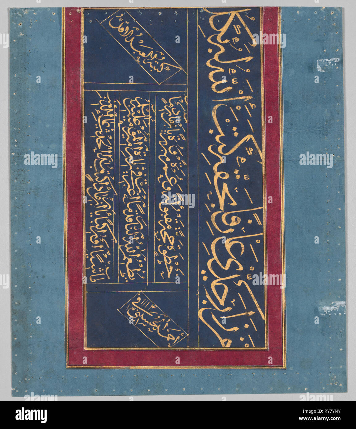 Calligraphy, 1702. Ahmad al-Husaini. Gold on blue paper, four lines of thuluth calligraphy (verso); page: 28.2 x 24.1 cm (11 1/8 x 9 1/2 in Stock Photo