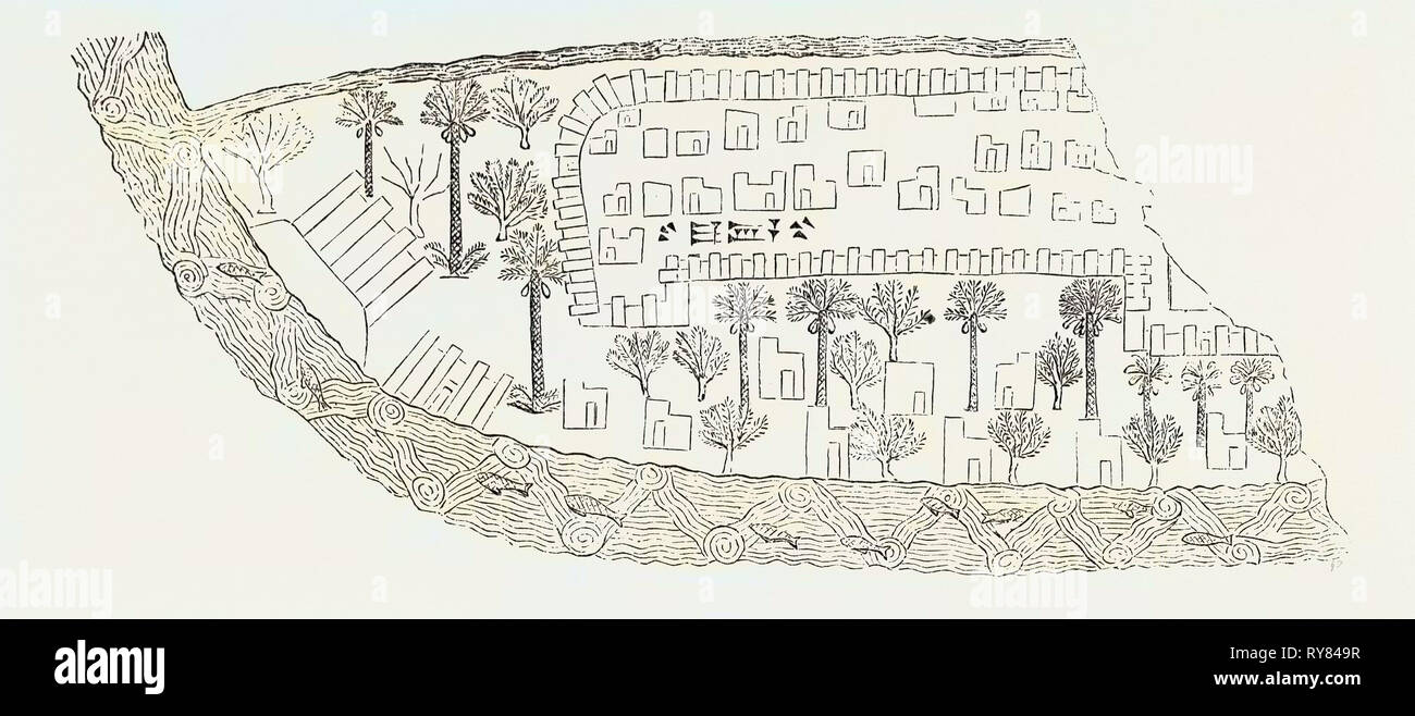 Ulai hires stock photography and images Alamy