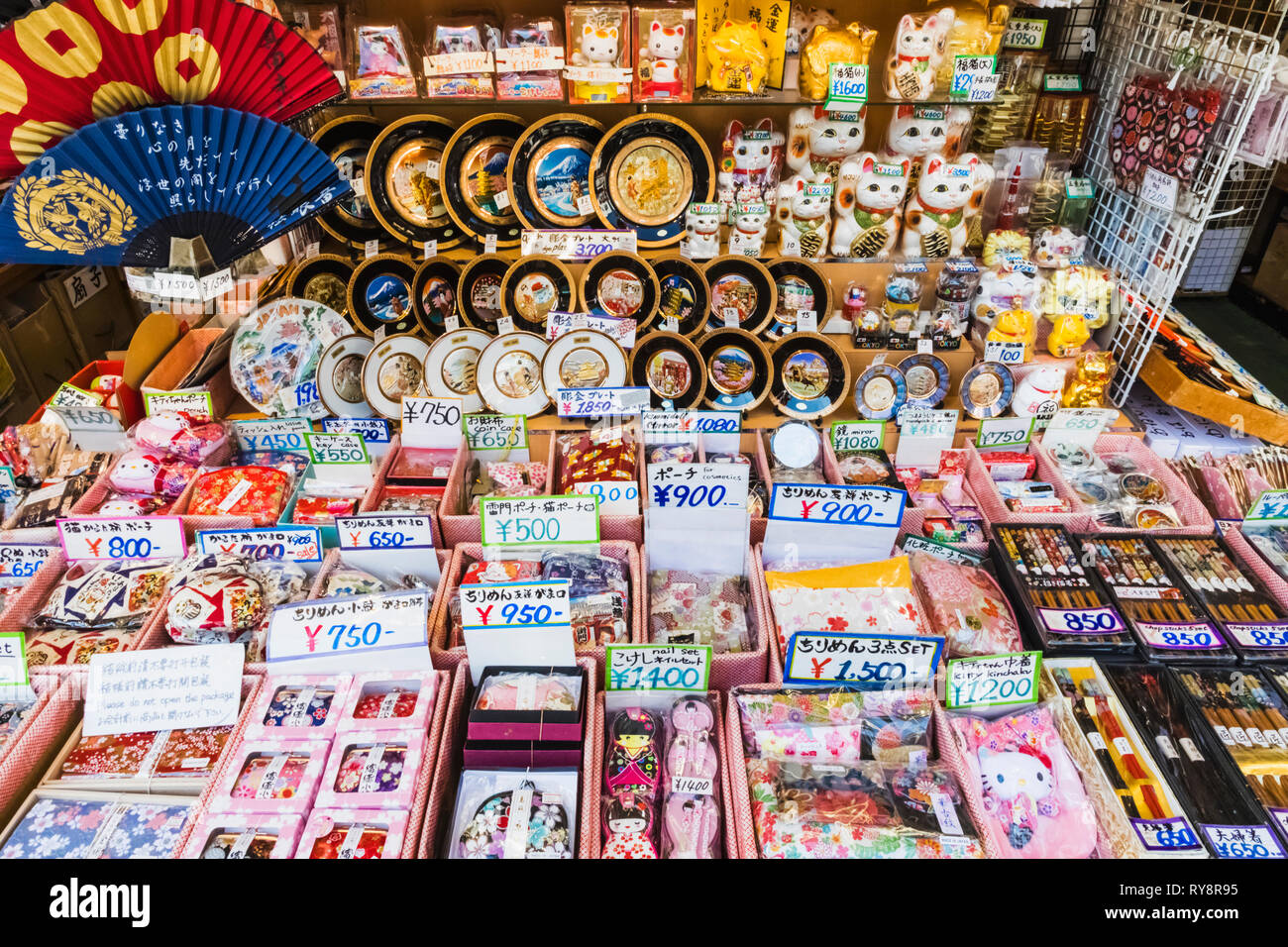 Japan, Honshu, Tokyo, Asakusa, Nakamise Shopping Street, Souvenir Shop
