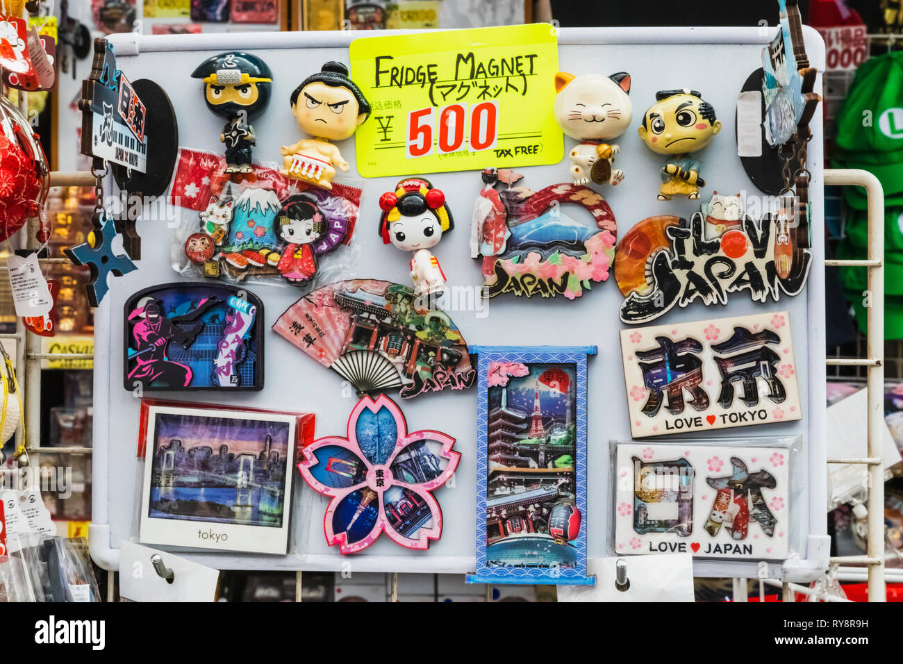 Japanese Souvenir Souvenirs & Events Art & Collectibles jan