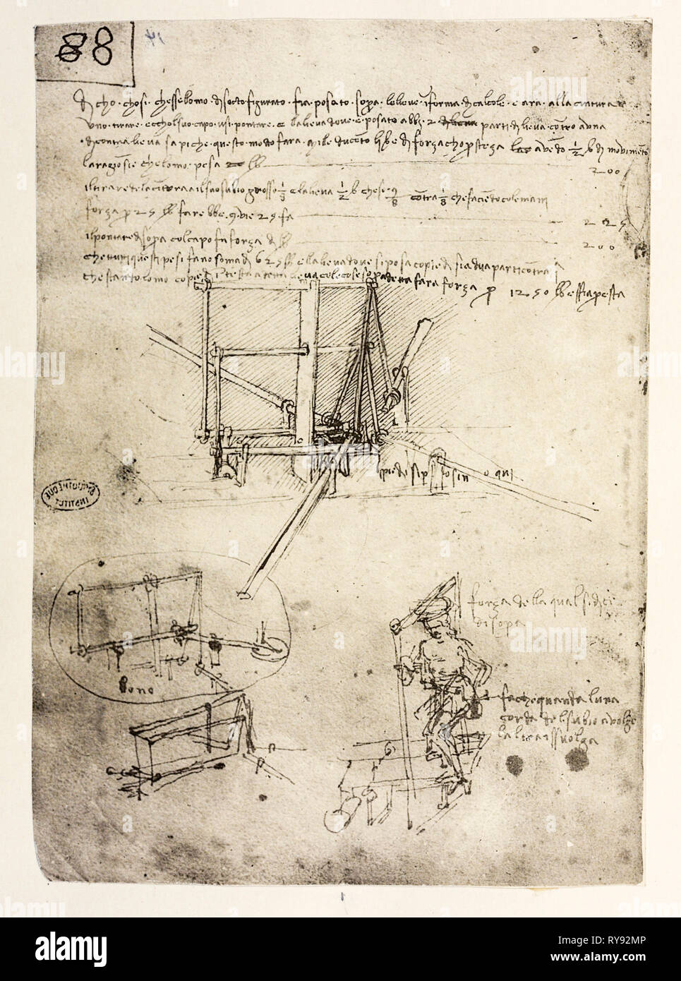 Leonardo da Vinci flying machine design, related to his studies on artificial flight. Stock Photo