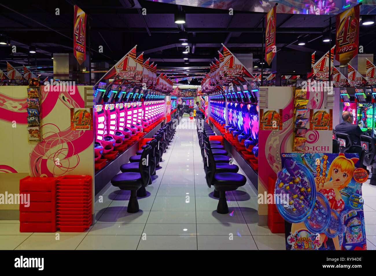 OSAKA, JAPAN -26 FEB 2019- View of a pachinko slot game parlor in Osaka, Japan. Stock Photo