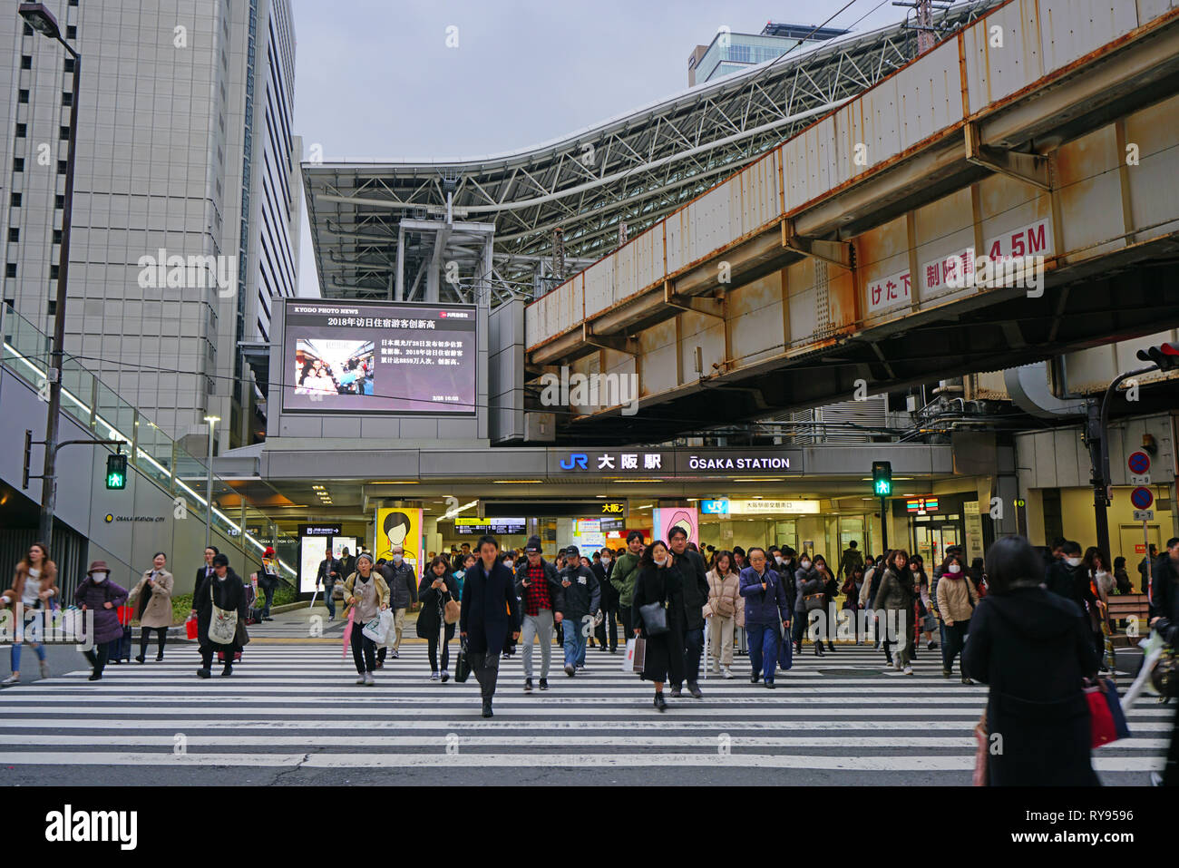 OSAKA, JAPAN -26 FEB 2019- View of the Osaka Station, a railway station in Yodogawa-ku, Osaka, Japan. Stock Photo