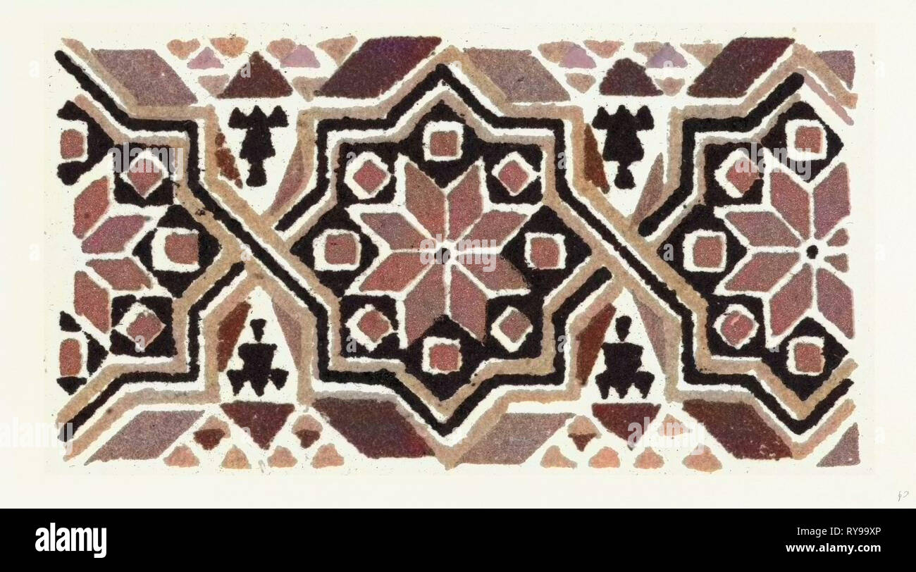 Byzantine Ornament Stock Photo