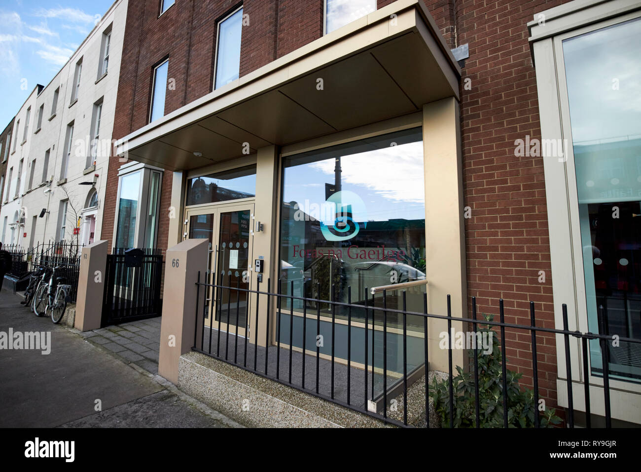 Foras Na Gaeilge offices amiens st Dublin Republic of Ireland Europe Stock Photo