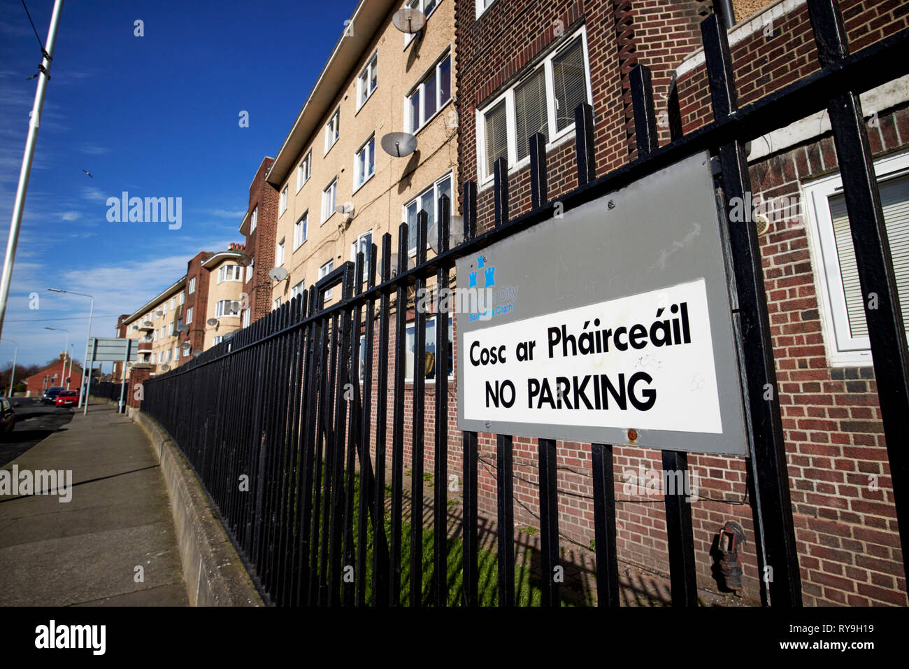 no parking sign on railings outside Ballybough house Poplar row flats  dublin city council flats Dublin 3 Republic of Ireland Europe Designed by  Herber Stock Photo - Alamy