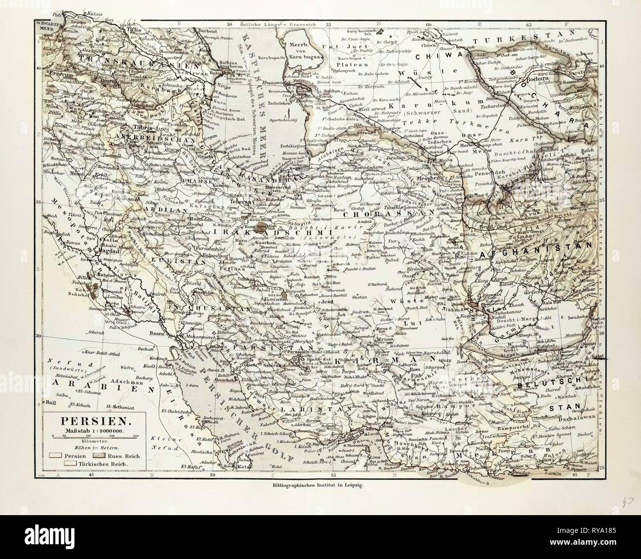 Map of Iran 1899 Stock Photo