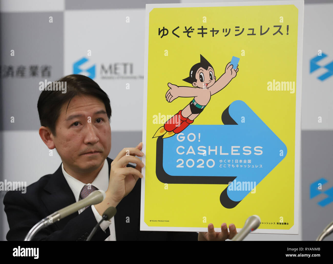 March 13 19 Tokyo Japan Japan S Ministry For Economy Trade And Industry Meti Displays New Campaign Logo For Cashless Payment System Go Cashless With An Illustration Of A Cartoon Character March 13 19 Tokyo Japan Japan S Ministry For Economy Trade And Industry Meti Displays New Campaign Logo For Cashless Payment System Go Cashless With An Illustration Of A Cartoon Character