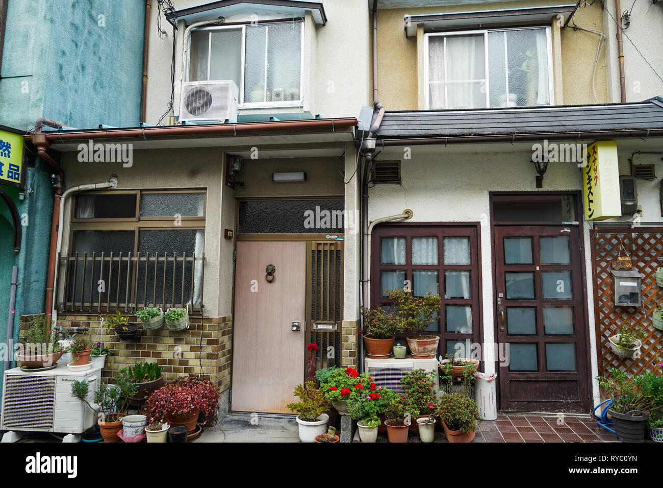 Kyoto, Japan Dec 25, 2016. Typical houses at old town in Kyoto, Japan