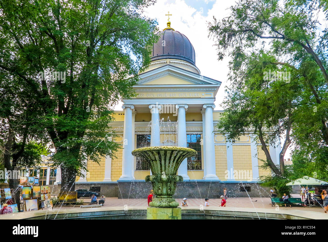 Odessa Spaso Preobrazhensky Cathedral Side View with Park Fountain Stock Photo